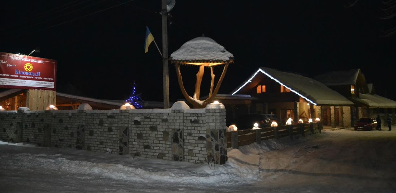 Bilovoddya Hotel Sil Extérieur photo